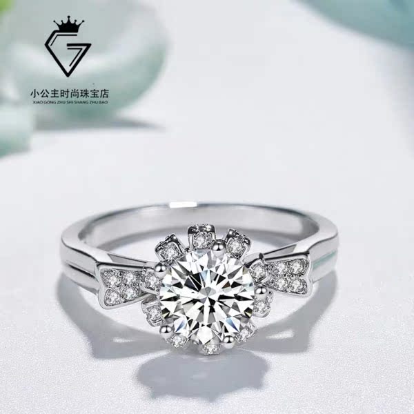 PT950 Platinum Emulation Blazing Mosanstone 1 Carat Crown Temperament Drilling Ring Luxury Courting Wedding Ring Sends Girlfriend