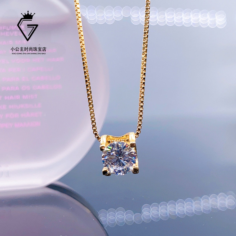 18K Gold Bull Head Classic Necklace Four Paws Single Drill Lock Bone Chain Mosanstone Pendant AU750 Women's Fashion Brief