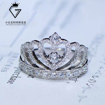 PT950 Platinum Platinum Personality European and American Queens Ring Female Inlaid Group Drilling luxury Mossan Diamond Crown Temperament