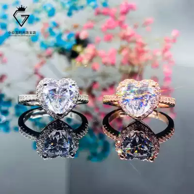 PT950 platinum rose gold mo sang shi love diamond ring women simulation mo sang shi core 1 karat to send his girlfriend