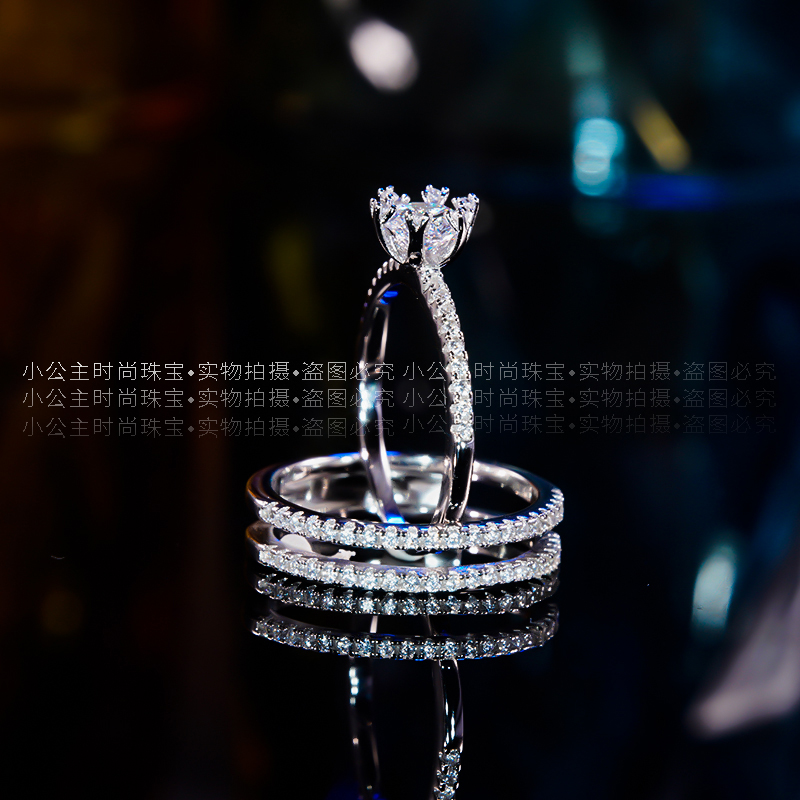 Mosanstone Diamond Ring Platinum Ring Female 18K Platinum inlaid combination sleeve ring inlaid double ring ring for diamond ring