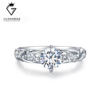PT950 platinum luxurious mosanstone emulation diamond minimalist with a four-claw ring to ask for a carat girlfriend