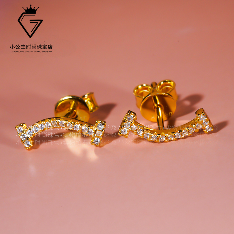 18K gold earrings inlaid with full drill smile Earrings fashion gas earrings minimalist with a smile on the face with a single ear drum