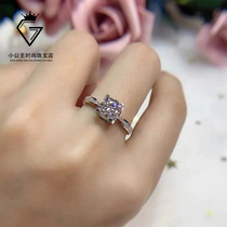  18K platinum imported Moissan stone diamond ring Classic white gold four-claw minotaur ring Proposal artifact Wedding ring ins niche