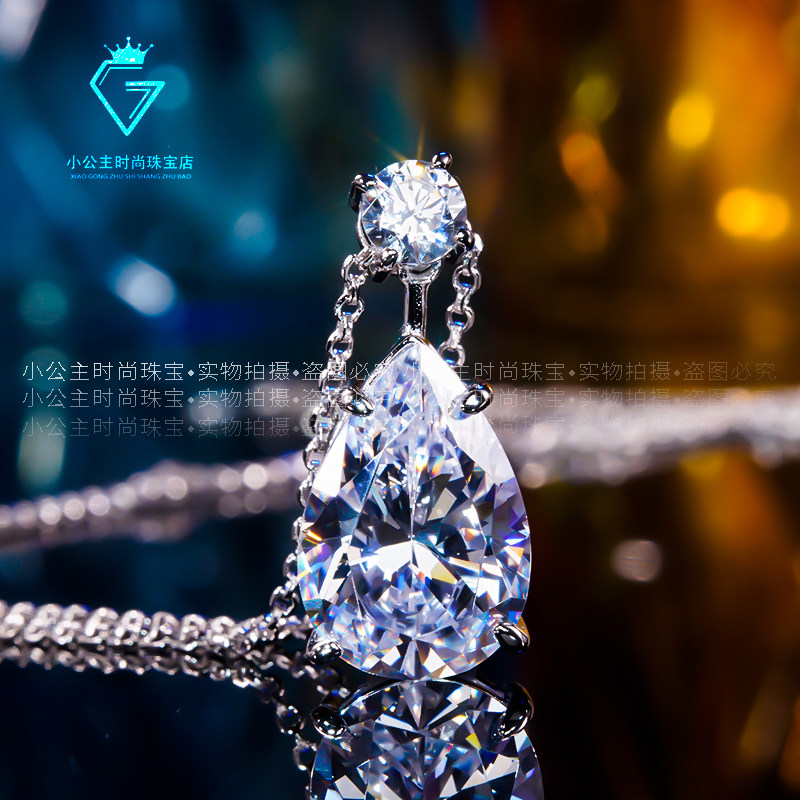 18K Platinum Water Drop Drill Necklace Platinum Pendant Mosanstone Female Mesh Red Shake Soundlock Bone Chain Small Crowdkrake Necklace