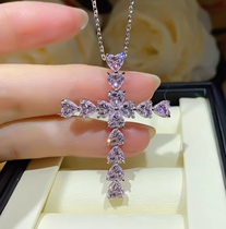 18k White Gold Necklace Full Drill Loving Cross Small Crowd Light Extravagant Pendant Women Fashion Colorful Diamond Mosanstone Collarbone Chain
