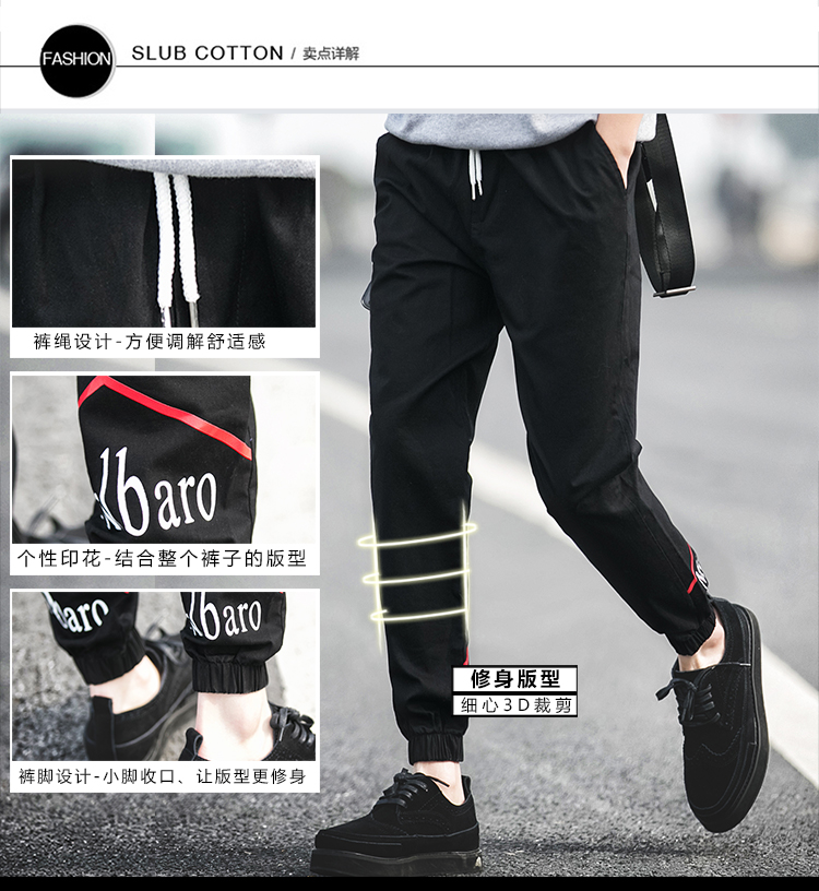 Sano Adida mùa thu mới cho nam quần cotton hoang dã quần chín phiên bản Hàn Quốc của xu hướng quần chân nhỏ quần kaki túi hộp