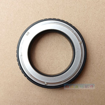 Tamron-M42 adapter ring suitable for Tamron 100 hitch Tengon lens turn M42 screw tooth mouth fuselage