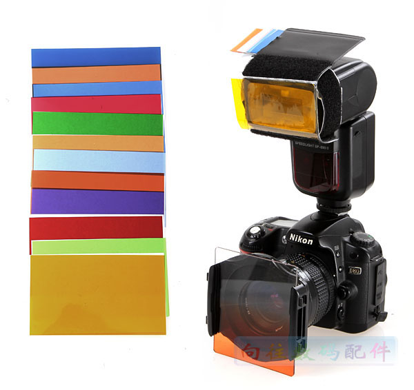 TOP FLASH COLOR SHEET SUIT 12 COLOR COLOR FILTER UNIVERSAL COLOR SHEET CLIP MACHINE TOP FLASH UNIVERSAL 12 COLOR CARD