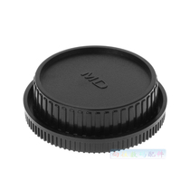 Suitable for MD MC mouth body cover lens rear cover camera cover cover cover of US energy da seagulls