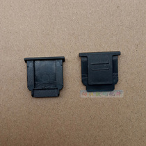 Hot boot lid suitable for Sony microsheet a6400 a6500 a6500 a7m2 a7sm3 a7sm3 a7sm3 hot boot port protection cover