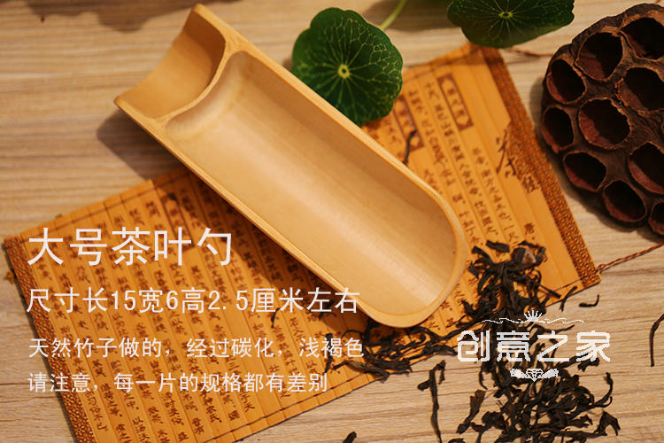 Cửa hàng trực tuyến đạo cụ trà trà đạo cụ chụp - Trang trí nội thất decor nhà