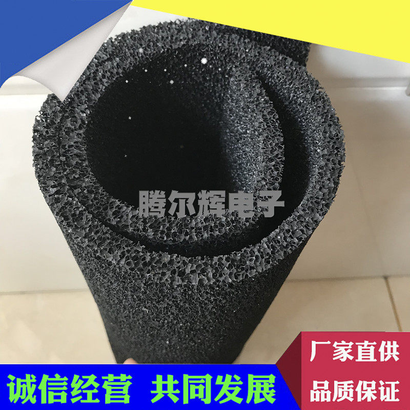 Air Purifier Filter Cotton Extractor Hood Warm Air activated carbon sponge activated carbon except formaldehyde filter