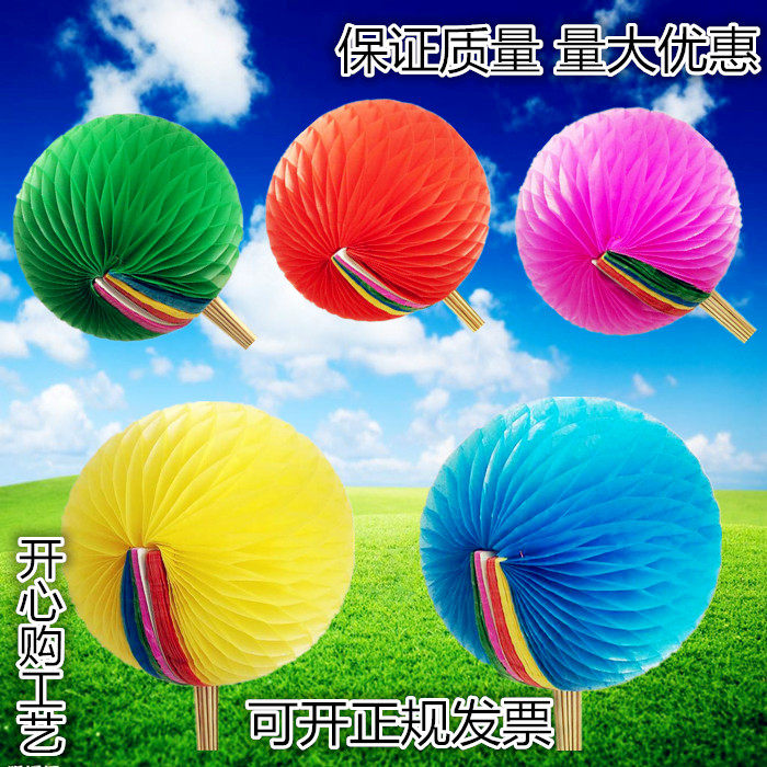 Hand-turning flower school large-scale group gymnastics opening ceremony dance turning flower props discoloration fan chorus props