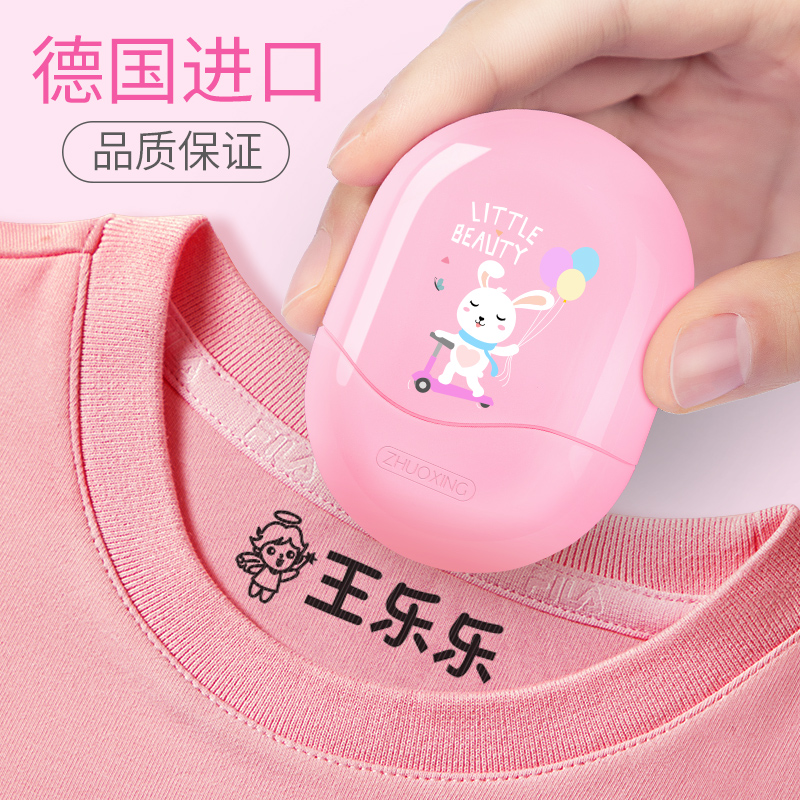2020 cute waterproof without falling color Student school uniforms Baby Name Seal Custom Name Child Clothing Seal
