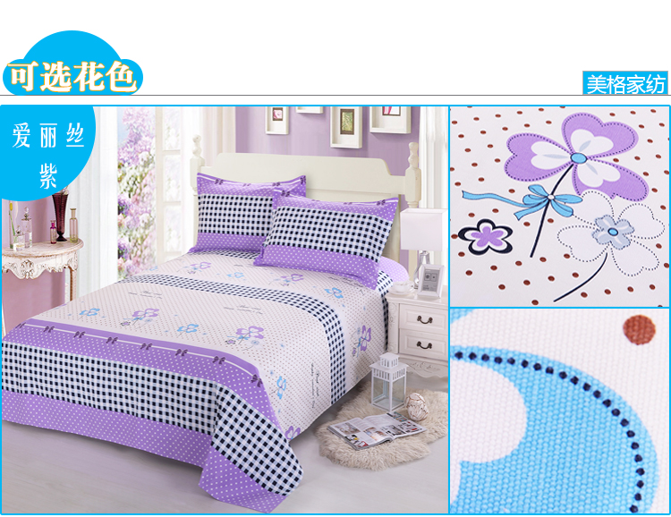 Một mảnh vải thô cũ Vải bông tinh khiết gấp đôi Vải cotton sinh viên có thể được tùy chỉnh 1,5m1,8m Giường 2,0 mét - Khăn trải giường ga trải giường đơn