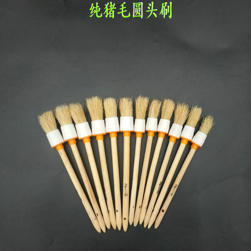 Manufacturers handle round brush bristle round head paint car wash brush bristle wooden handle round head brush pig hair brush