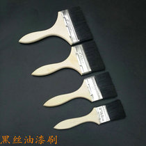 Factory wholesale wooden handle brush 1 inch 2 inch 3 inch 4 inch paint brush paint tool barbecue brush gift brush