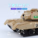 Children's Double-Player Competitive Mini Remote Control Tank for Boys, 2.4g, Can Fire, Rechargeable Tracked Toy Car Model