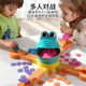 Competitive Educational Projection Children's Tabletop Adventure Game, Fun Frog Feeding and Insect-Eating Game for Infants and Toddlers, Parent-Child Game