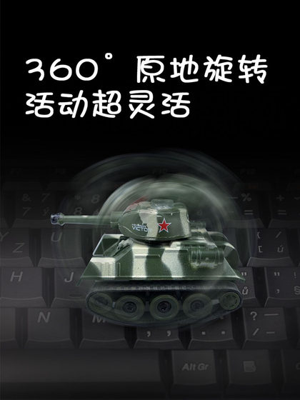 遥控玩具网红迷你微型小坦克小汽车可充电赛车男孩女孩电动越野车