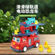 Children's Little Yellow Duck Ferris Wheel Track Toy Car Electric Stair Climbing Car Puzzle Gift for Boys 2 to 3 Years Old