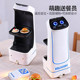 Children's smart and cute food delivery robot, remote-controlled transport of drinks and snacks, internet celebrity car, a tool for coaxing children and babies
