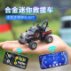 Rc road rescue vehicle boy black technology bigfoot off-road toy car mini alloy boy and girl birthday gift