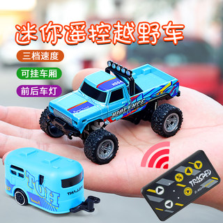 Alloy Mini Off-Road Remote Control Car with Shock-Absorbing Suspension 1:64 Full Scale Rechargeable High-Speed Drift Racing Toy Car