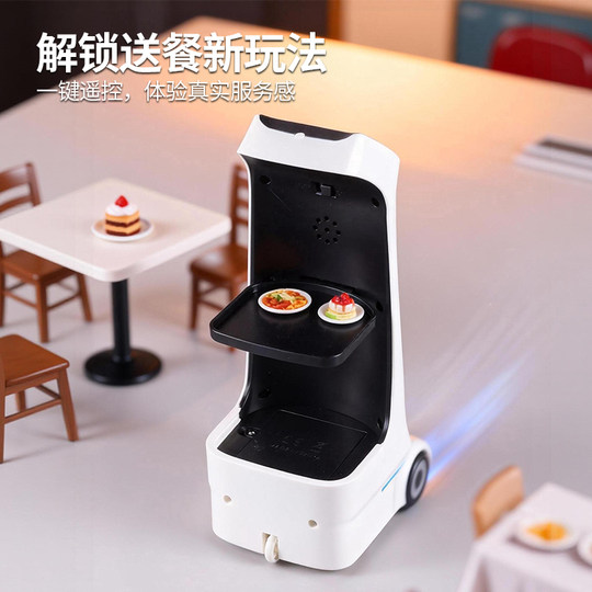 Children's smart and cute food delivery robot, remote-controlled transport of drinks and snacks, internet celebrity car, a tool for coaxing children and babies
