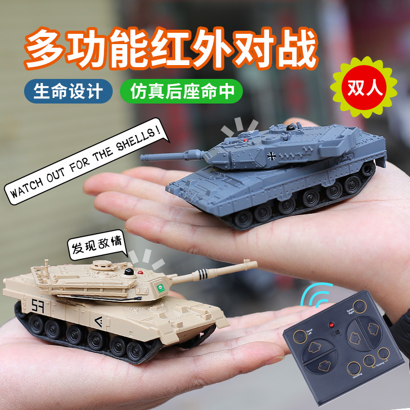 Remote Control Tank Battle Tank Mini Infrared Life-Size Rear-Mounted Small Children's Toy Tracked Simulation Car