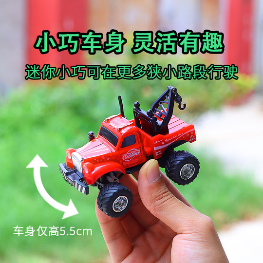 Rc road rescue vehicle boy black technology bigfoot off-road toy car mini alloy boy and girl birthday gift