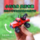 Rc road rescue vehicle boy black technology bigfoot off-road toy car mini alloy boy and girl birthday gift
