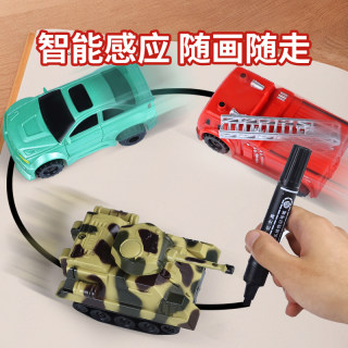 Line-Following Car, Line-Drawing Car, Children's Toy, Educational Toy for Boys, Track Car, Light-Sensing Line-Following Tank Toy Car