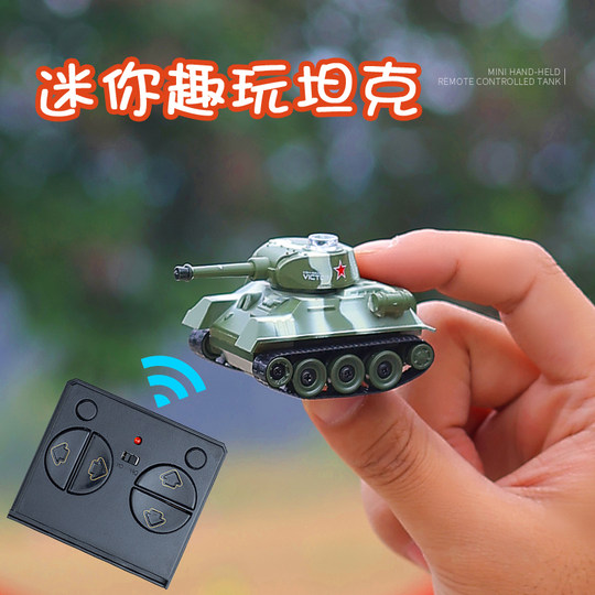 Small Remote Control Car, High-Speed Mini Rechargeable Fun Toy, Realistic Internet-Famous Small Tank, Birthday Gift for Boys and Girls