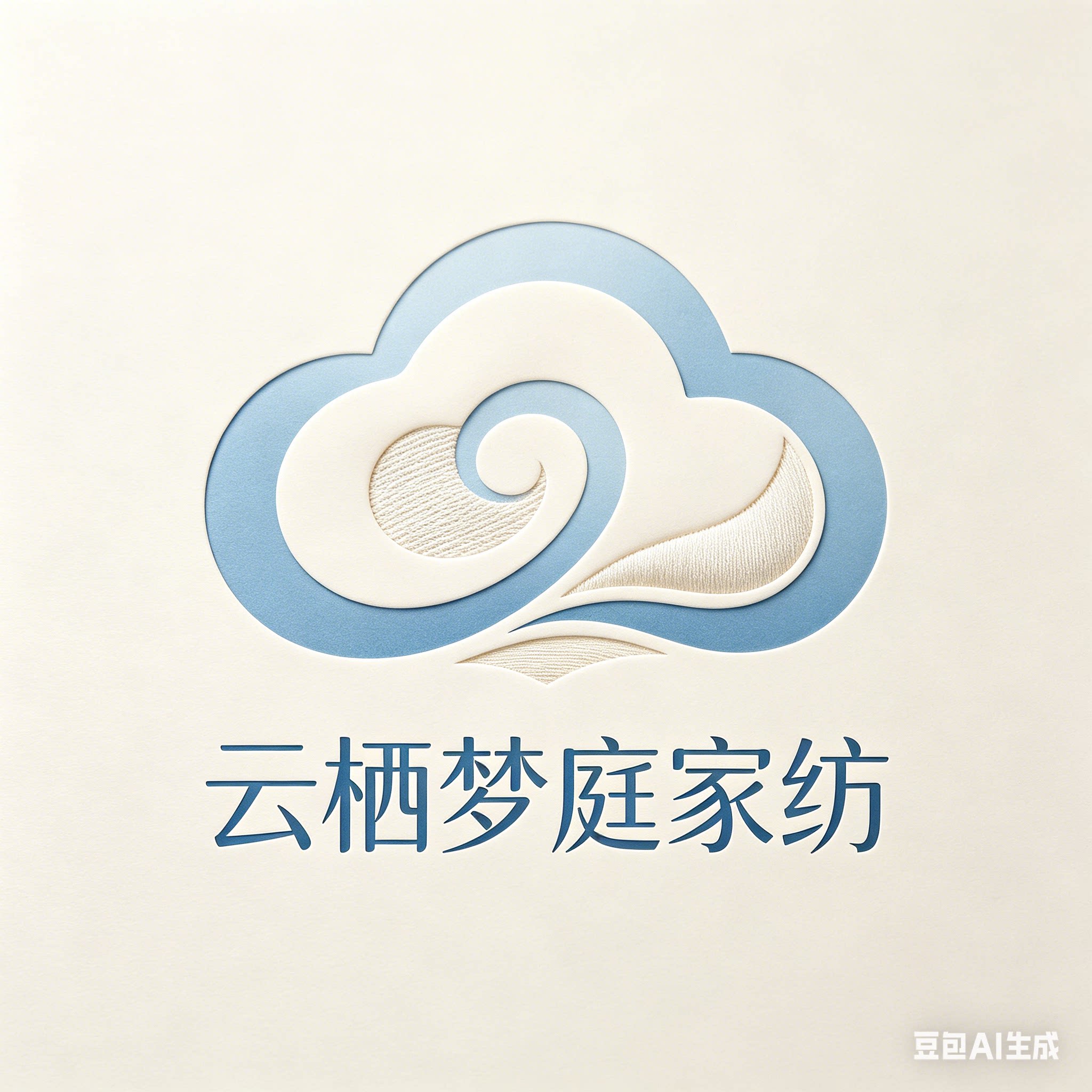 云栖梦庭家纺