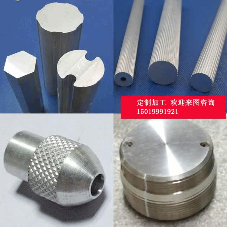 6061t6 aluminum rod size aluminum alloy rod aluminum rod aluminum rod aluminum rod 3-600mm zero cut machining