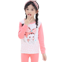 Nanjiren Girls Autumn Clothes and Autumn Pants Sets Pure Cotton Spring and Autumn Little Girls Childrens Home Clothes Middle and Large Childrens Pajamas All Cotton