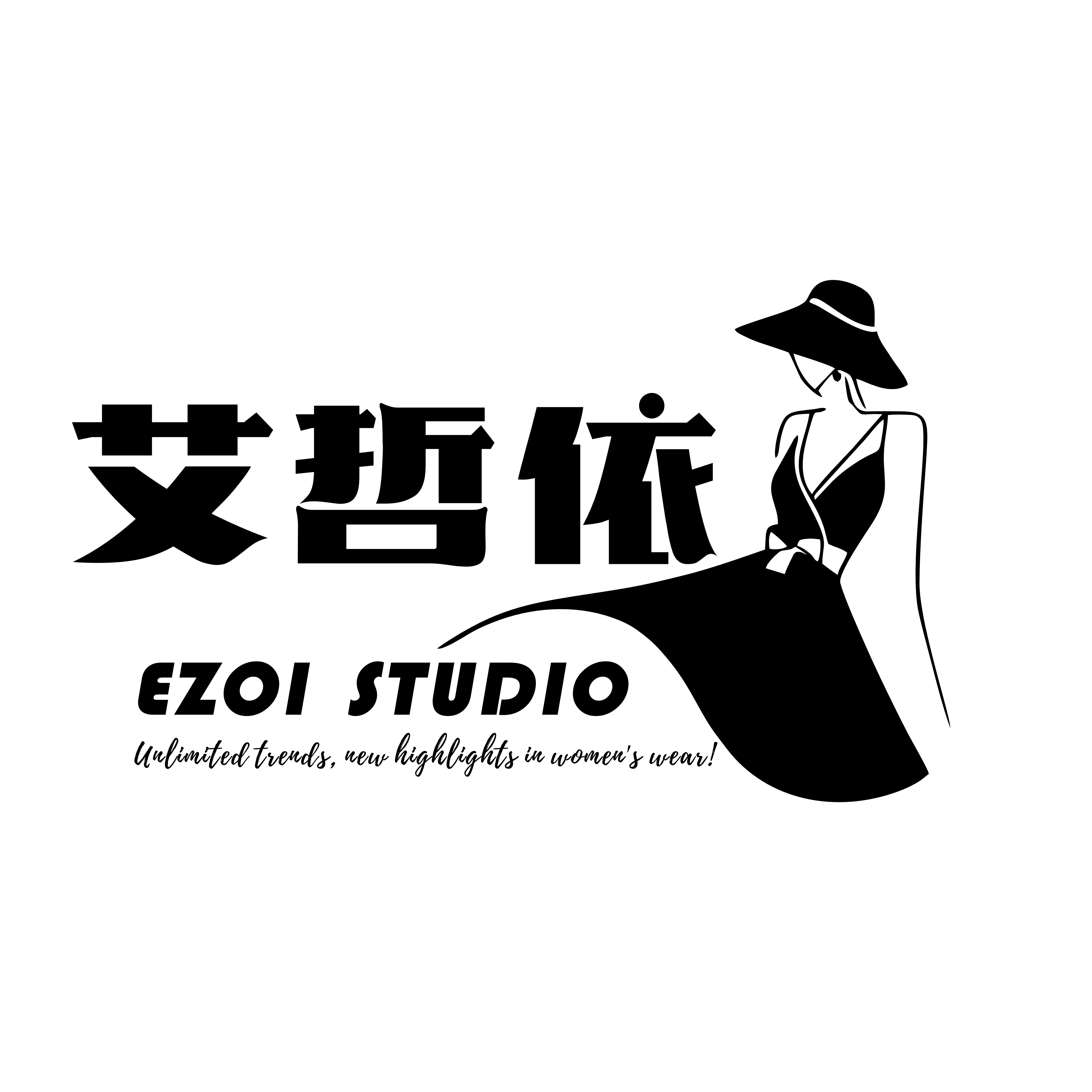 艾哲依 Ai Zhe Yi
