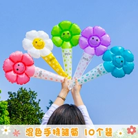 Портативный воздушный насос, 10 шт