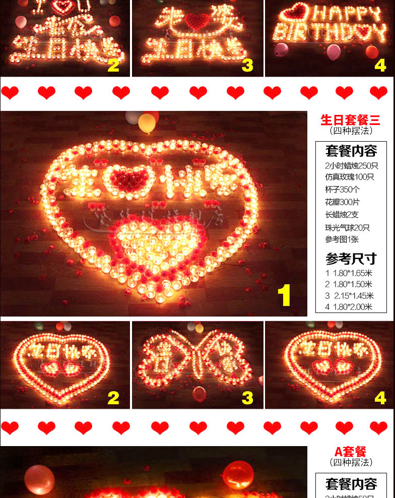 Bougie - Ref 2493586 Image 14