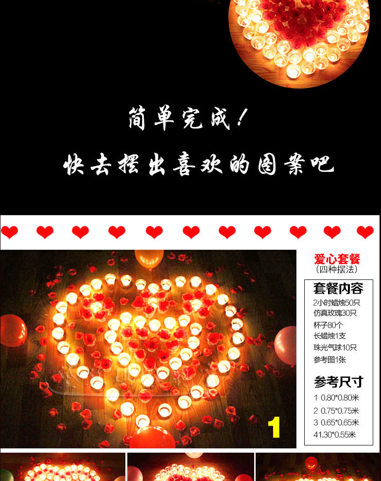 Bougie - Ref 2493586 Image 9