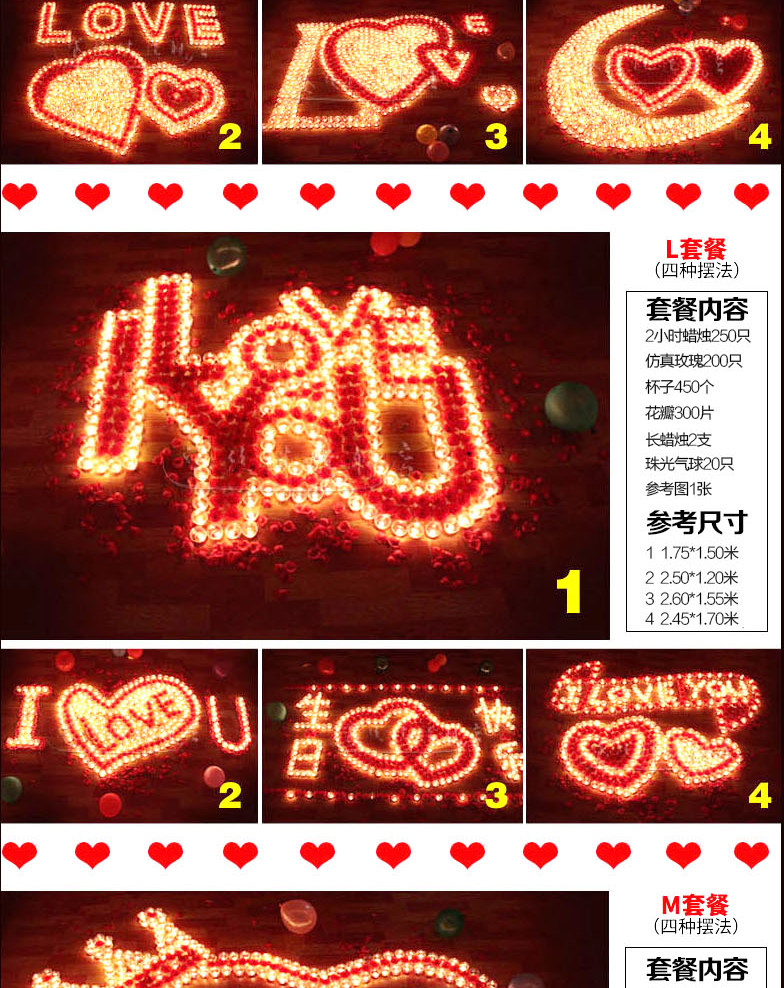 Bougie - Ref 2493586 Image 22