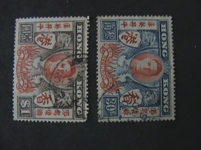 Hong Kong 1946 C5 Victory for Peace Commemorates a set of 2 full-Taobao