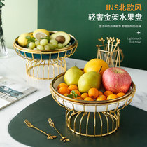 ins Nordic wind ceramic gold frame high footed fruit tray living-room light lavish snack dessert snack fruit decoration hem tray