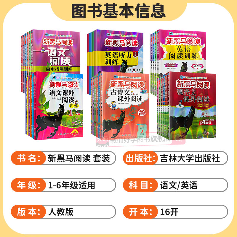 25年象山户外喷绘品牌推荐｜避坑必看！这3个国货黑马太顶了-品牌推荐-淘宝百科网