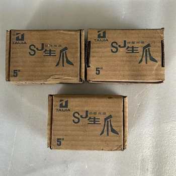 Repairable Cnc Three-Jaw Chuck, Three Boxes, for Sale, Shipping Available.