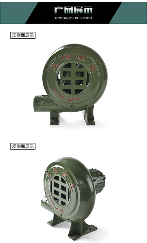 Hộ gia đình 220 V máy thổi điện nhà bếp ly tâm máy sấy tóc thông gió quạt gió Thượng Hải - Bếp lò / bộ đồ ăn / đồ nướng dã ngoại bếp nướng ngoài trời nhập khẩu