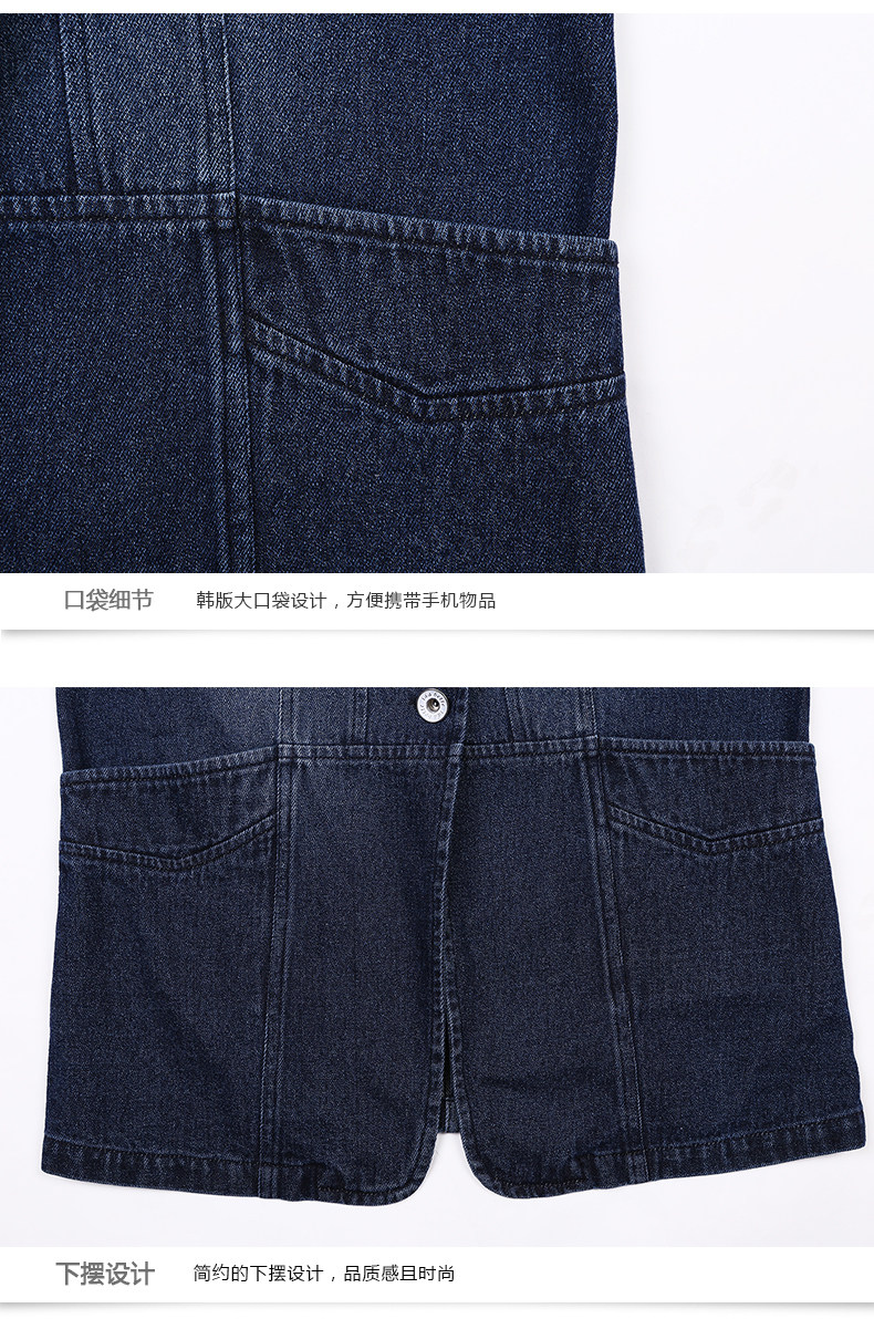 Débardeur hiver femme      en Coton - Ref 3177670 Image 40