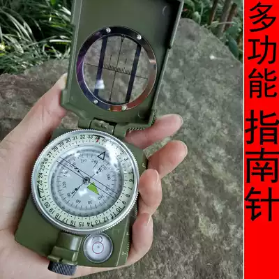 Marching Compass Outdoor Camping equipment Metal Multi-function North Compass Foldable Compass Luminous Metal American